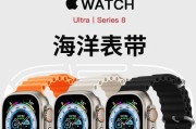 苹果s8开启蓝牙的正确方法是什么？