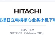日立服务器存储如何关闭？关闭流程是怎样的？