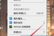 常用图像标注方法的介绍与应用（探索十种常用图像标注技术，提升图像识别准确性与效率）