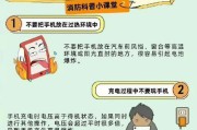 充电器瓦数对新能源电车有何影响？