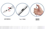 平板手写笔的正确使用方法是什么？如何提高书写体验？