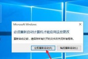 虚拟内存不足怎么办？如何恢复电脑虚拟内存？