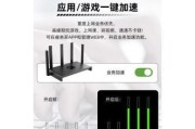 锐捷蒲公英路由器哪款性能更优？用户评价如何？