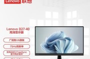 电脑显示器闪屏抖动怎么回事？如何快速解决？
