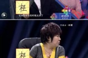 最新高晓松怎么了（高晓松身价暴涨秘籍）