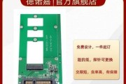 ssd固态硬盘怎么安装？安装过程中需要注意哪些问题？