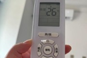 空调省电模式的使用技巧（了解空调省电模式）