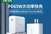 华为绿联电脑性能如何？用户评价如何？