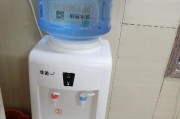饮水机水量过大问题的解决方法（应对饮水机水量过大的实用技巧）