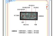 佳能相机照片如何按时间顺序排列？操作步骤是什么？