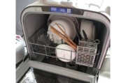 解决九阳洗碗机漏水问题的维修方法（如何修复九阳洗碗机漏水问题及关键步骤）