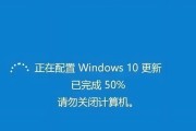 电脑桌面图标不显示怎么办？如何恢复显示？