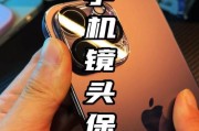 防尘镜头膜的正确贴法是什么？
