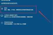 Win10电脑C盘清理指南（简单有效的方法帮您清理Win10电脑C盘，释放存储空间）