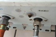 液化气热水器阀门调节方法（教你轻松掌握热水器阀门调节的技巧）