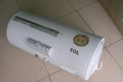 如何清洗以布克全型号热水器（简单步骤教你轻松保持热水器的清洁）