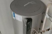 海尔热水器故障自动清洗的解决方案（如何通过自动清洗功能解决海尔热水器故障问题）