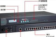 小型服务器的外观和功能是怎样的？