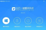 Windows任务管理器无响应时如何快速解决？