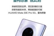 990e处理器与990的差异是什么？性能对比分析？