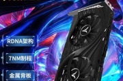 盈通显卡怎么样？性能如何？适合哪些游戏？