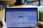 华为平板电脑5g卡顿如何解决？