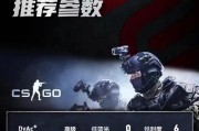如何使用手机为卓威电脑进行摆拍？手机拍照摆拍的技巧是什么？