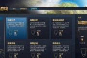 帝国时代4配置要求高吗？如何判断我的电脑能否流畅运行？