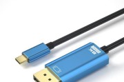 投影仪外接显示屏需要什么线？不同线材有何区别？