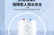 厨房宝与热水器功能差异是什么？选择时应注意什么？