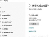 下载超高清图片时遇到问题怎么办？