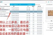 电脑内存卡条的生产过程是怎样的？生产内存卡条的技术要求有哪些？