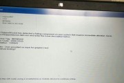Win11取消开机密码的简便方法（快速安全登录，享受Win11的便利体验）
