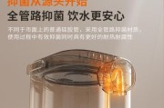 管式饮水机的安装指南（简单易行的管式饮水机安装方法）