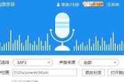 电脑音频调整后声音仍小怎么办？