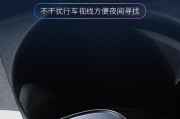 手机充电器干扰器怎么用？有效果吗？