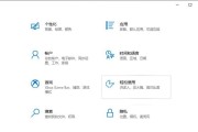探究台式电脑软键盘的开启方式（从按键到输入）