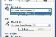 音箱怎么关掉音乐？操作步骤是什么？