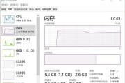 电脑卡顿的解决方法（15个实用技巧帮你解决电脑卡顿问题）