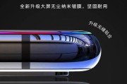荣耀二零手机膜无尘舱怎么拆？荣耀二零手机膜的拆卸步骤是什么？