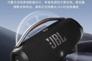 音箱低音炮外壳安装方法是什么？