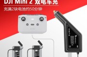 大疆60充电器充电步骤是什么？