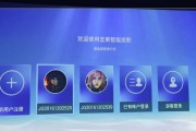 房间投影仪音乐视频怎么设置？设置步骤和优化建议是什么？