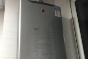 华帝热水器E2故障解决方法（快速解决华帝热水器E2故障的有效方法）