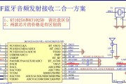音丛智能耳机蓝牙如何配对？连接过程中应注意什么？