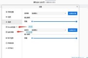 音箱厂接单流程是怎样的？接单时应注意哪些问题？