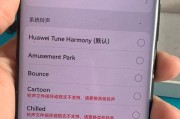 抖音无声音问题如何解决？