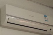 TCL空调P6故障代码的原因分析与维修方法（深入解析TCL空调P6故障代码）