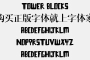 手机字体变大，两种简单方法帮你解决问题（让手机字体更大，轻松解决视力困扰）
