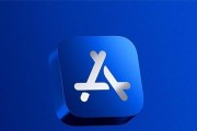解决iPhone应用频繁闪退的方法（让你的iPhone应用稳定运行的有效措施）